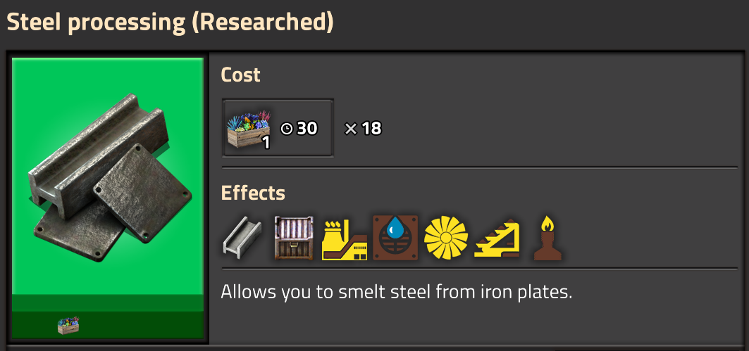 The Steel research screen, described below.